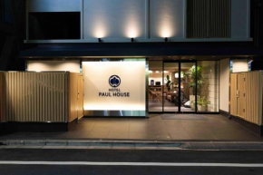 Hotel Paul House